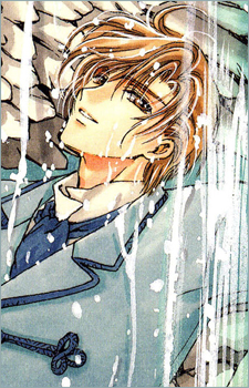 Yuuto Kigai