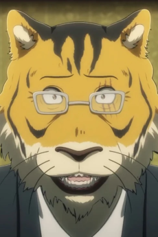 Gon