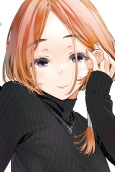 Banri Shiunji
