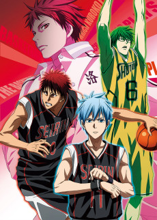 Kuroko no Basket: Winter Cup Soushuuhen - Tobira no Mukou