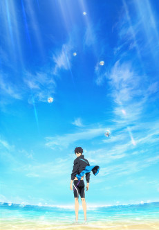 Free!: the Final Stroke - Kouhen