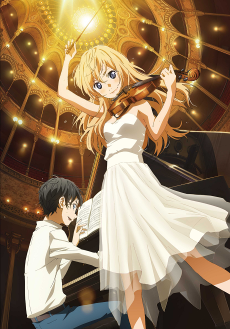 Your lie in April