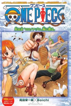 ONE PIECE: Roronoa Zoro, Umi ni Chiru