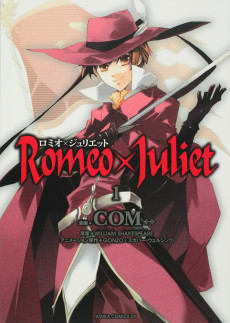Romeo x Juliet