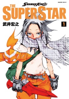 SHAMAN KING: THE SUPER STAR