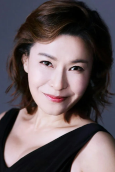 Mi-Sook Jeong