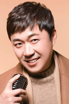 Sang-Hyeon Eom