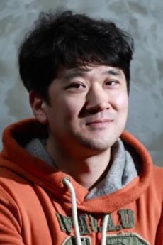 Han Choi