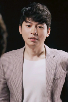 Jang Kim
