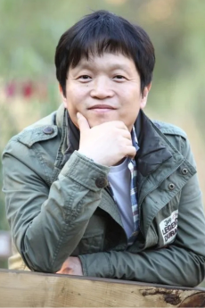 Seong-Jun Bang