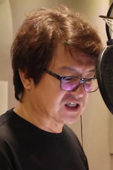 In-Seong O