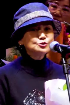 Eun-Jeong Im