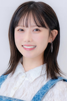 Yuuko Natsuyoshi