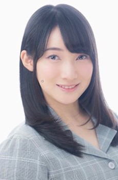 Eri Akiyama