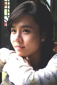Yanhua Wang