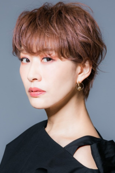 Romi Park