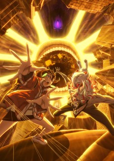 Dandadan 2nd Season